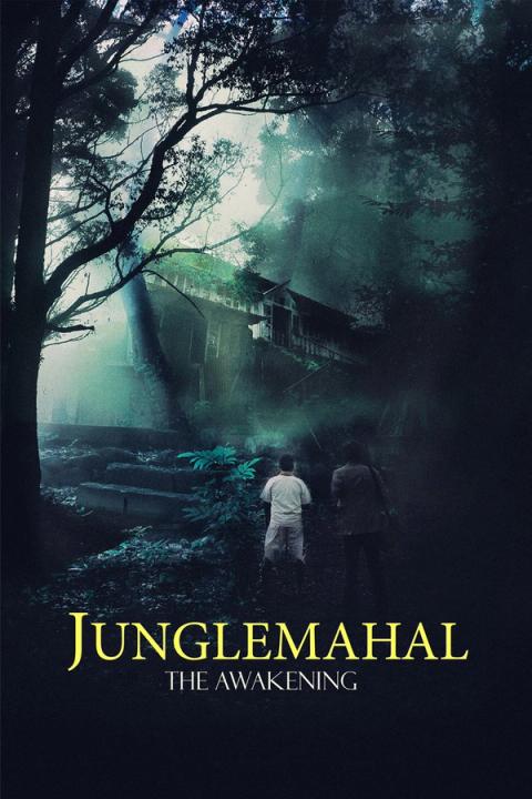 Junglemahal: The Awakening | Rtally