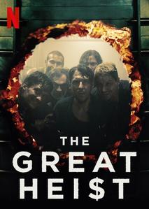 The Great Heist Season 1 | Rtally
