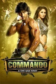Commando | Rtally