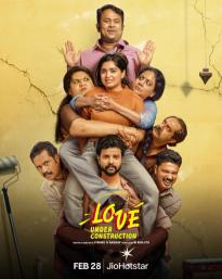 Love Under Construction Season 1 | Rtally
