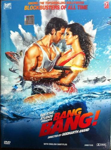 Bang Bang! | Rtally