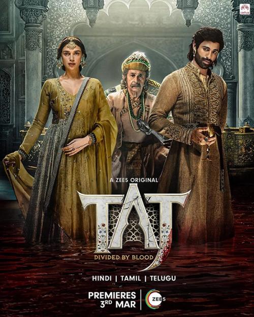 Taj: Divided by Blood S1 | Rtally