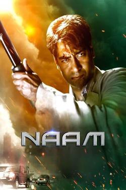 Naam | Rtally