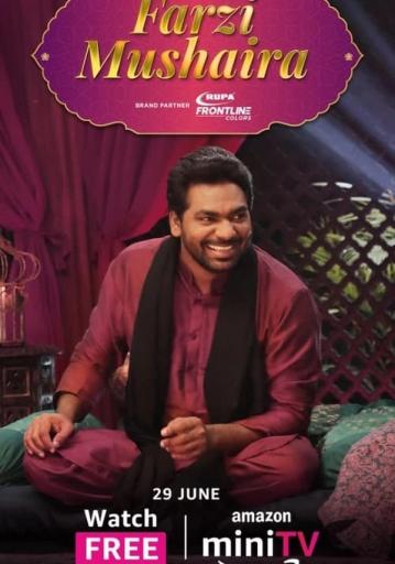 Farzi Mushaira Season 1 | Rtally