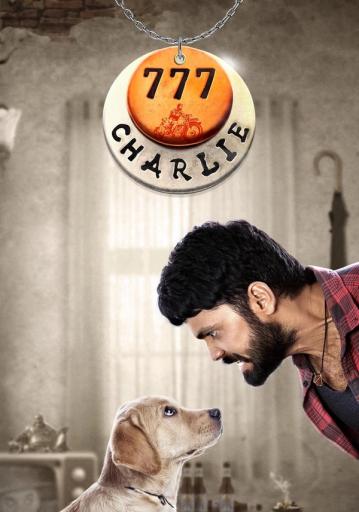 777 Charlie | Rtally