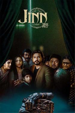 Jinn – The Pet | Rtally