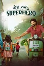Maa Nanna Superhero | Rtally