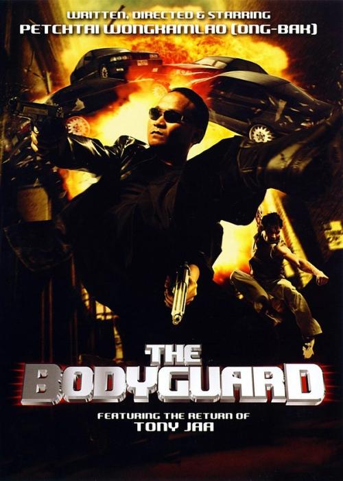 The Bodyguard  | Rtally