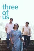 Three Of Us  | Rtally
