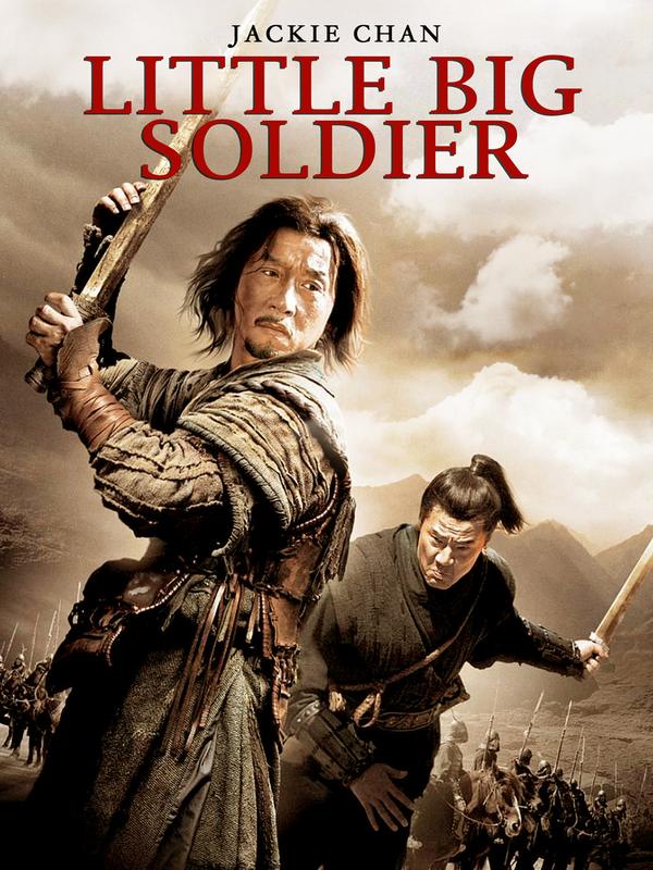 Little Big Soldier | Rtally