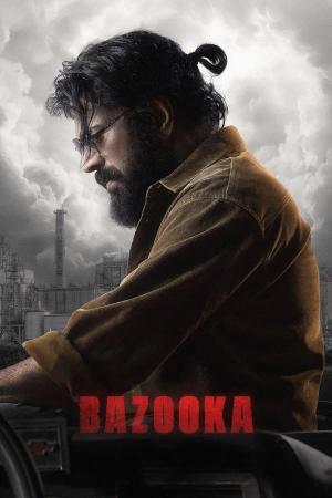 Bazooka | Rtally