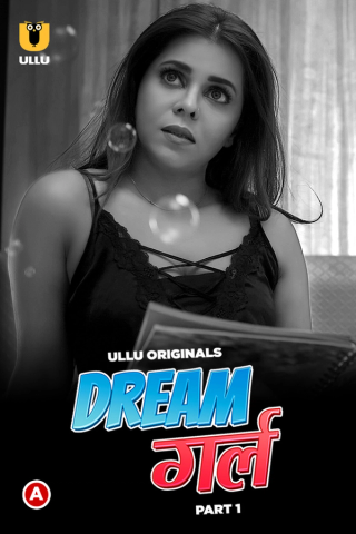 18+ Dream Girl Part 1 | Rtally