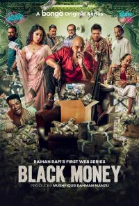 Black Money Season 1 | Rtally