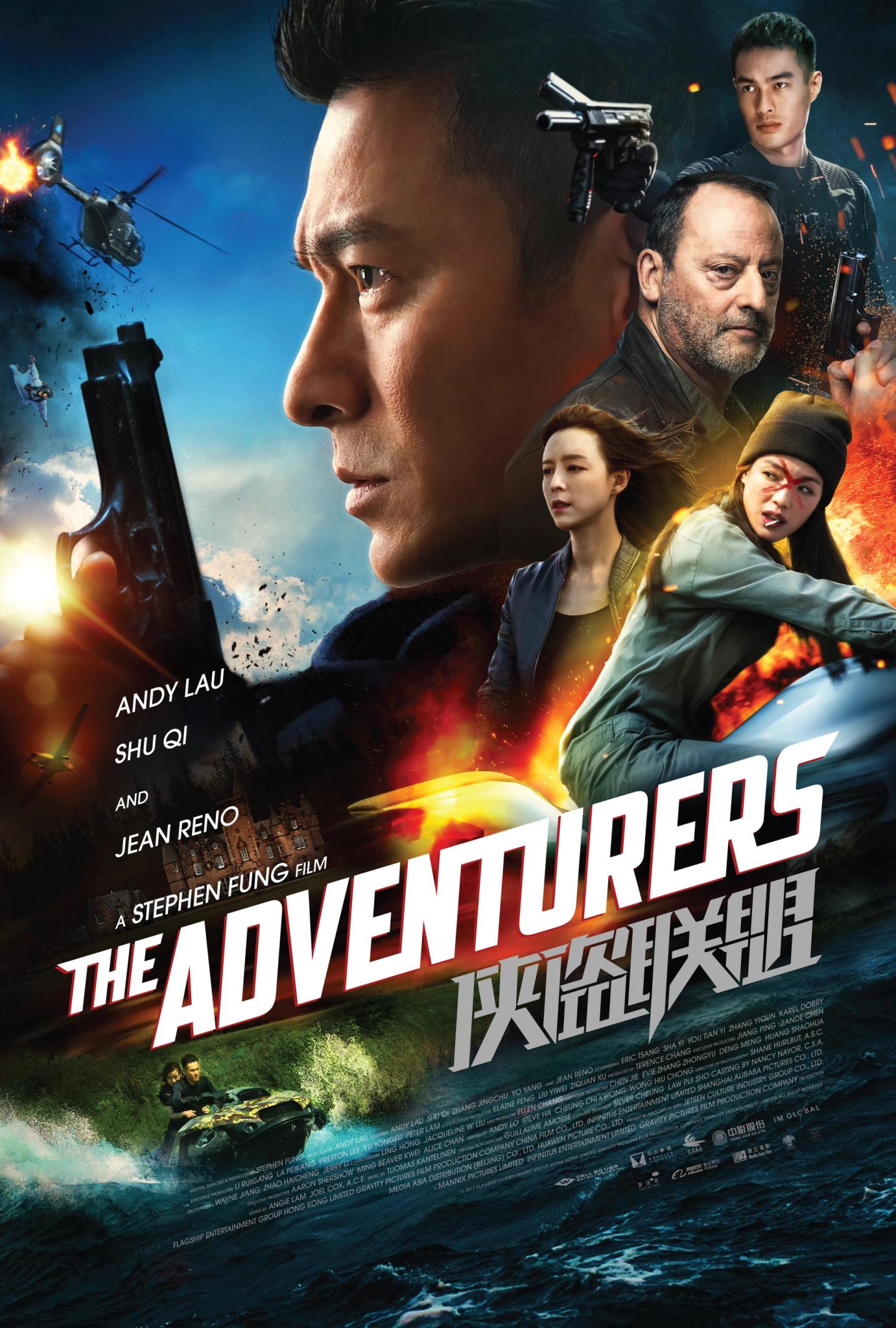 The Adventurers | Rtally