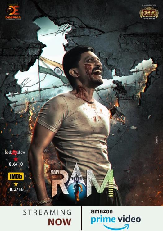 RAM Rapid Action Mission  | Rtally