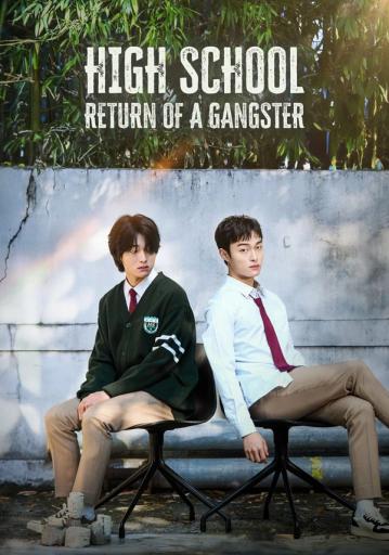 High School Return of a Gangster Season 1 | Rtally