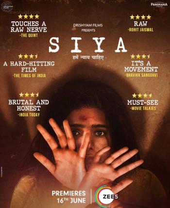 Siya | Rtally