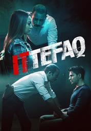 Ittefaq | Rtally
