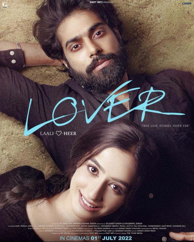 Lover | Rtally