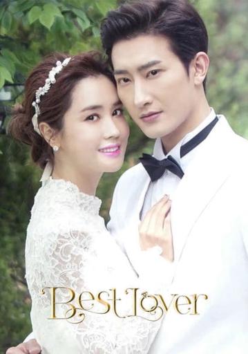 Best Lover Season 1 | Rtally