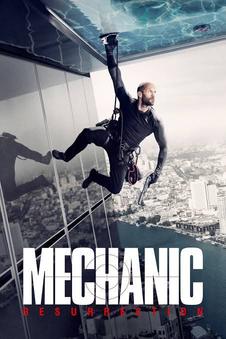 Mechanic: Resurrection | Rtally