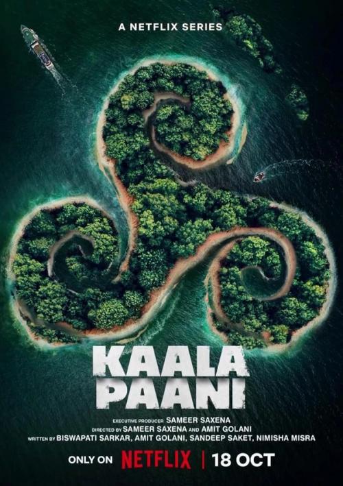 Kaala Paani Season 1 | Rtally