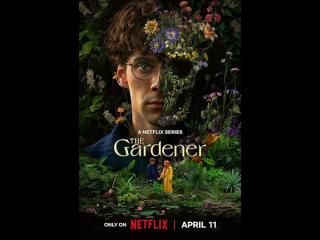 The Gardener Season 1 | Rtally