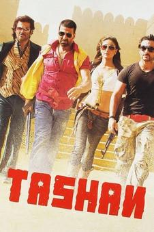 Tashan | Rtally