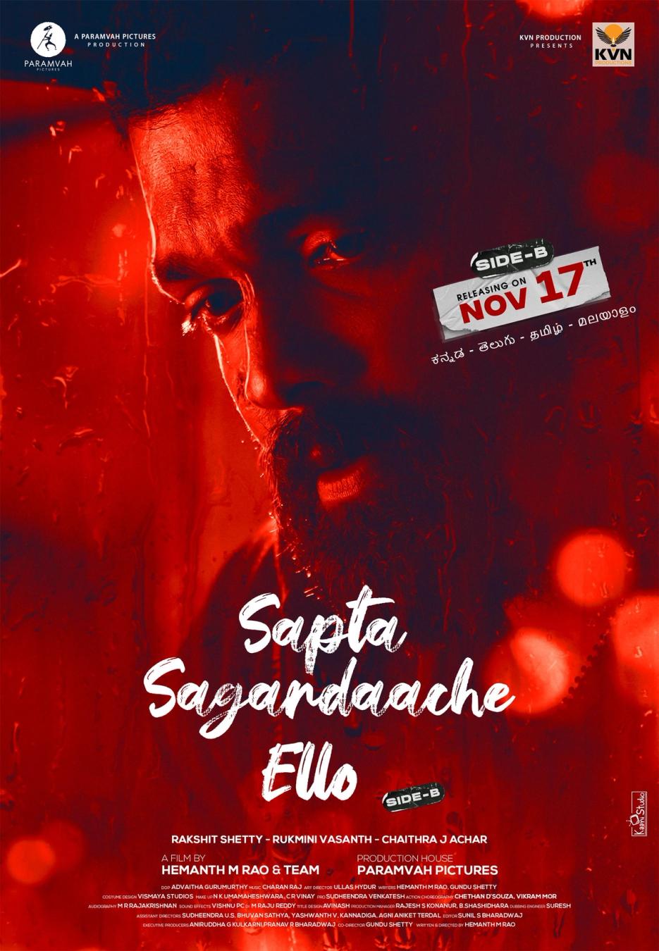 Sapta Sagaradaache Ello - Side B | Rtally