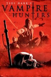 Vampire Hunters | Rtally