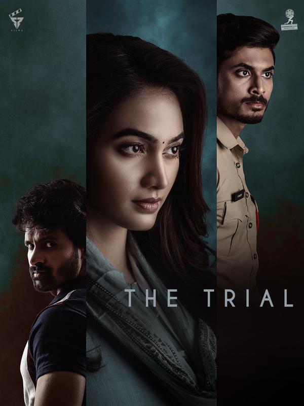 The Trial Season 1 | Rtally
