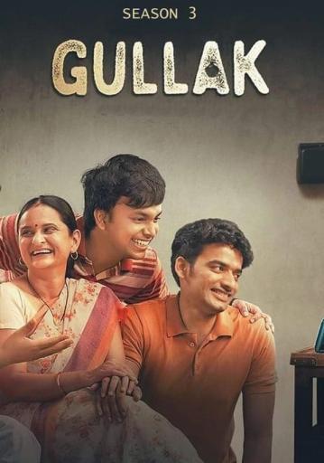 Gullak Season 3 | Rtally