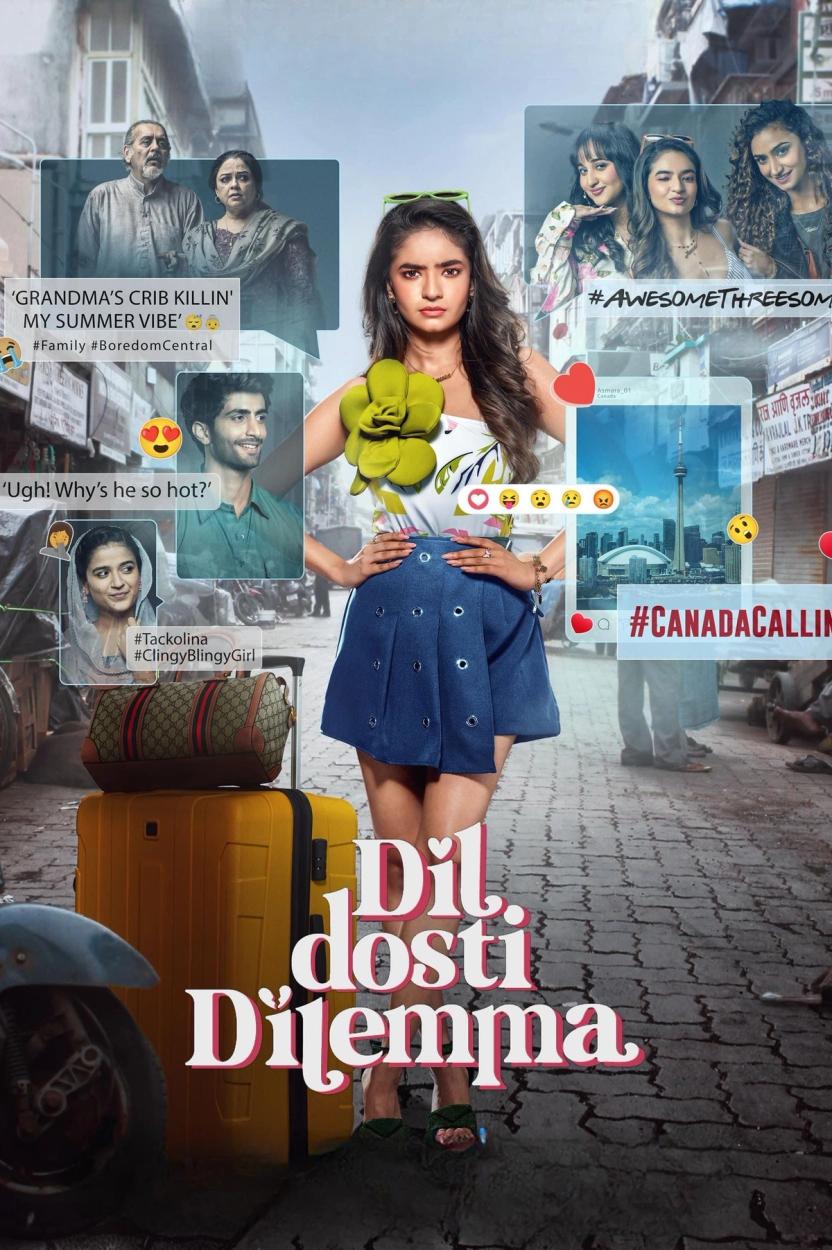 Dil Dosti Dilemma Season 1 | Rtally