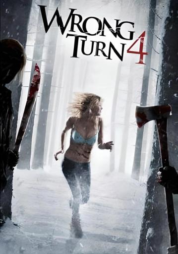 Wrong Turn 4: Bloody Beginnings | Rtally