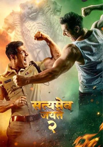 Satyameva Jayate 2 | Rtally