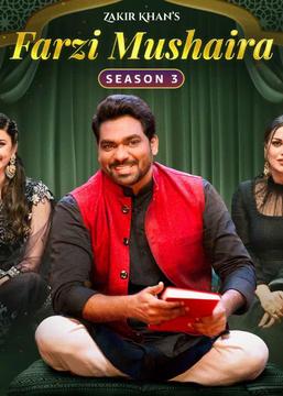 Farzi Mushaira Season 3 | Rtally