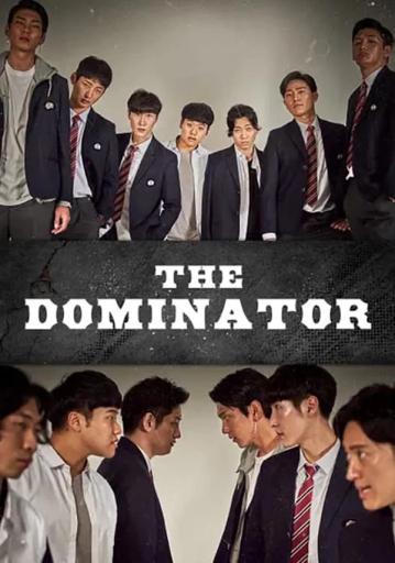 The Dominator | Rtally