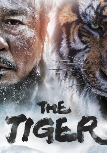 The Tiger  | Rtally