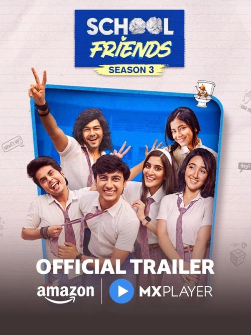 School Friends Season 3 | Rtally
