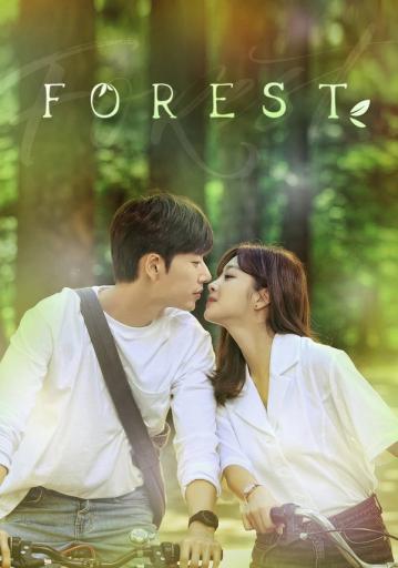 Forest Season 1 | Rtally
