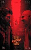 Pushpa 2: The Rule  | Rtally