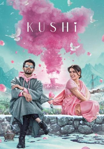 Kushi | Rtally
