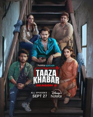Taaza Khabar Season 2 | Rtally