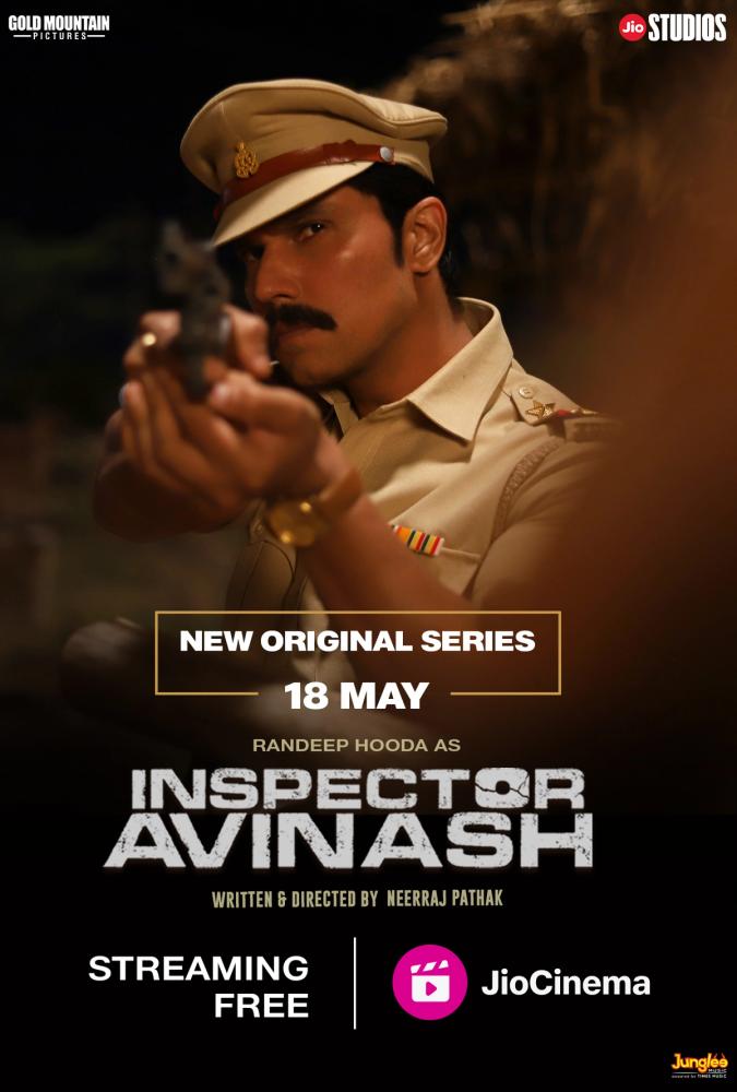 Inspector Avinash | Rtally
