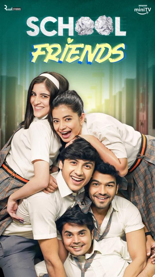 School Friends Season 2 | Rtally