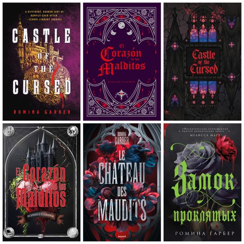 round medal for honorable mention at the 2025 international latino book awards