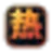 CodexHot logo