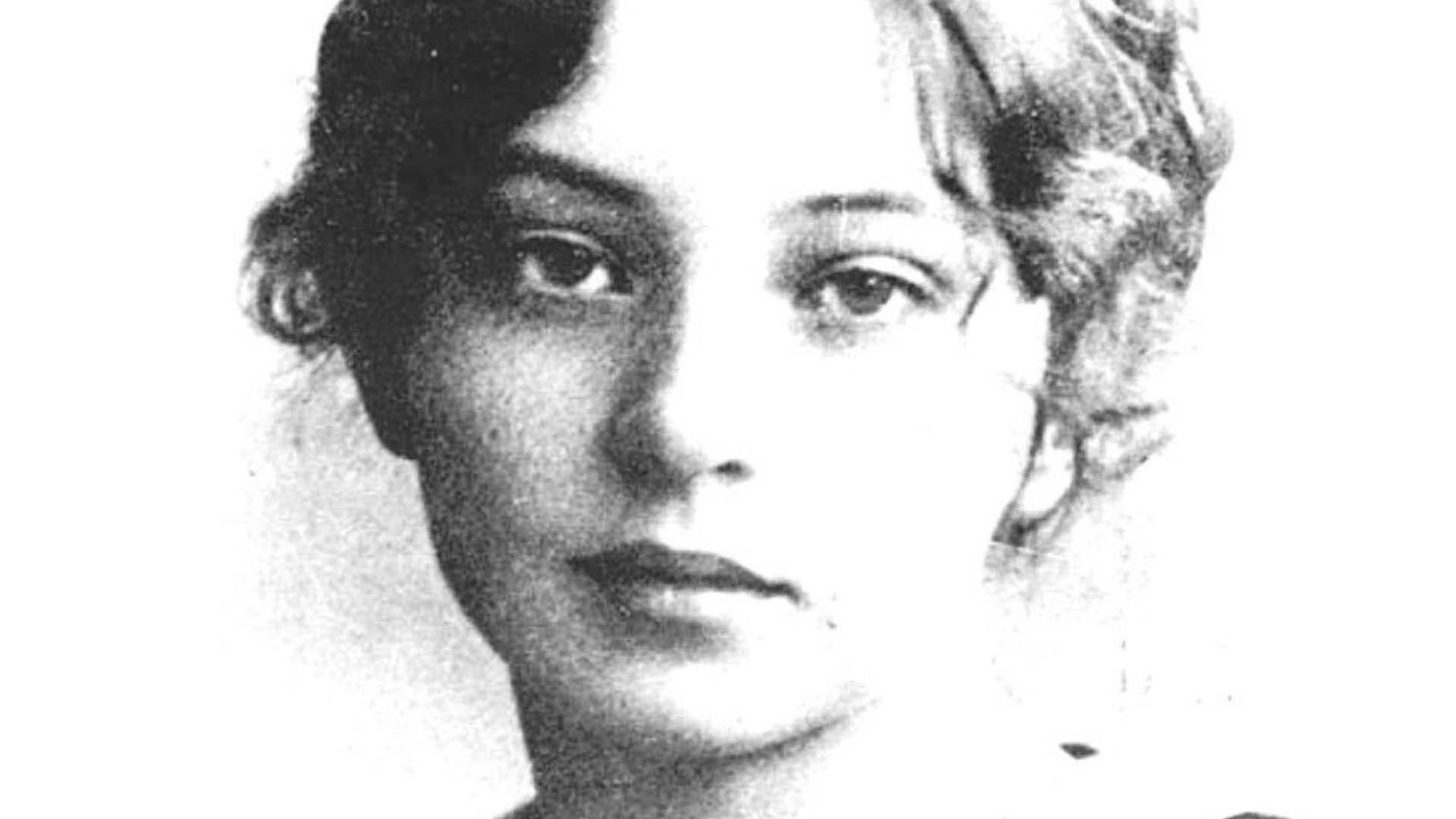 The Cross by Sigrid Undset