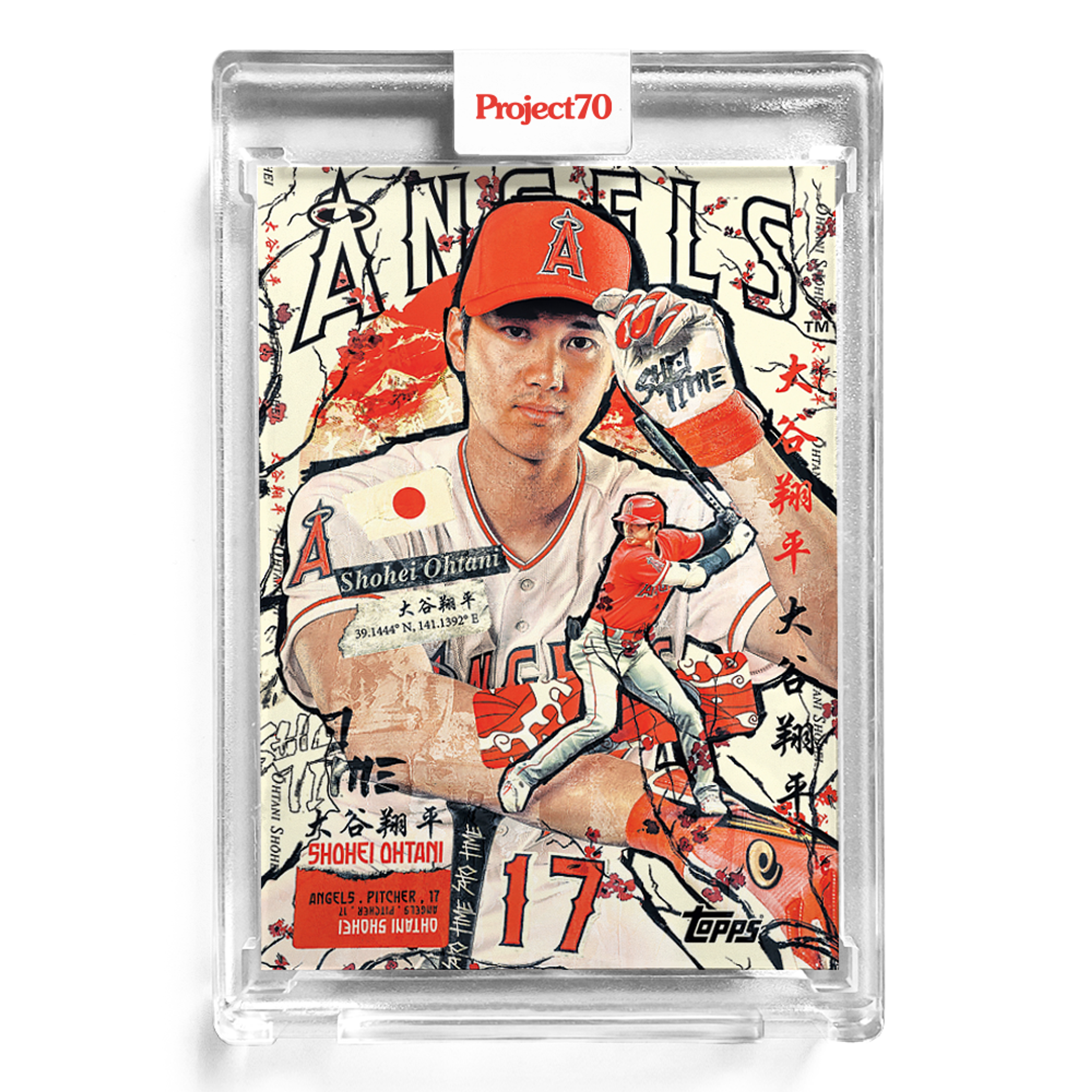 3-Card Bundle - Topps Project70® Cards 19-21