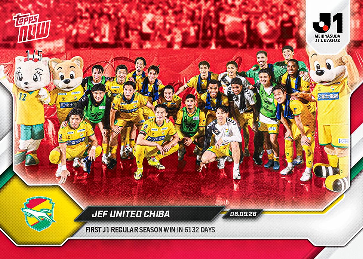JEF United Chiba - 2026-27 J.League® Topps NOW® - Card 11
